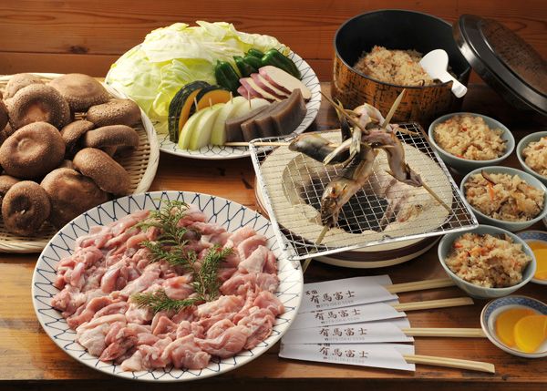 若鶏コース