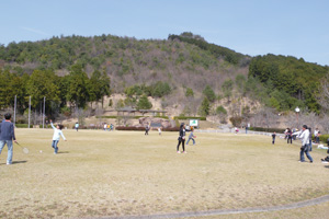 有馬富士森林公園　大芝生広場